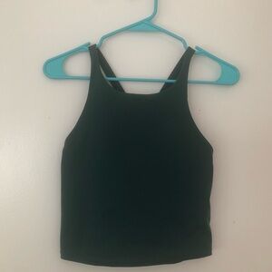Super soft, cute long lined sports bra